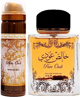 لطافة – خالص عودي ، عطر للرجال والنساء، او دي بارفان، 100 مل