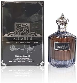 عطر أنا الملك من أرض الزعفران، او دو برفان برائحة جراي تي والبرغموت وروائح خشبية، 100 مل، للرجال