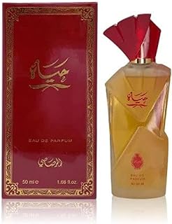 بخاخ عطر او دي بارفان حياة للنساء من راساسي، 50 مل