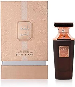 عطر هيبة الاسود من الماجد للعود، 75 مل، للجنسين