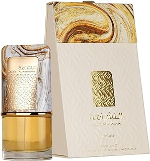 لطافة عطر جسور اند اسد او دي بارفان 100 مل (3.4 اونصة)، مجموعة للرجال والنساء، روائح عربية تدوم طويلا، عطور اصلية للرجال والنساء (حزمة)، S8315918