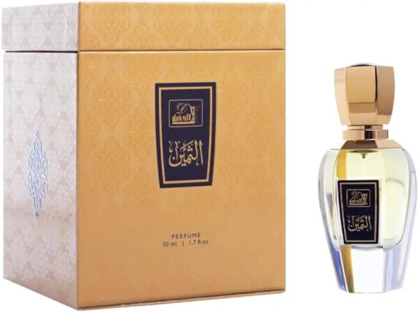 بخاخ عود الثمين او دي بارفان للجنسين من الدخيل عود، 50 مل، ذهبي
