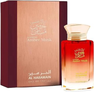 مجموعة بخاخ العنبر من حرمان (المسك العنبر الحرمين 100 مل او دي بارفان)، للجنسين