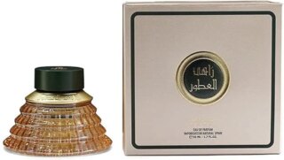عطر راهي العطور الاخضر من الماجد للعود، 50 مل، للجنسين