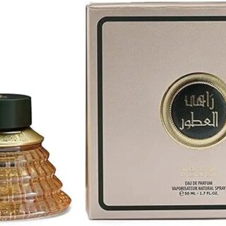 عطر راهي العطور الاخضر من الماجد للعود، 50 مل، للجنسين