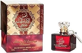 عطر شمس الامارات خصوصي من ارض الزعفران بخاخ خشبي طبيعي دافئ ومسك حار من ارض الزعفران ارض الزعفران، للجنسين، 100 ملليلتر