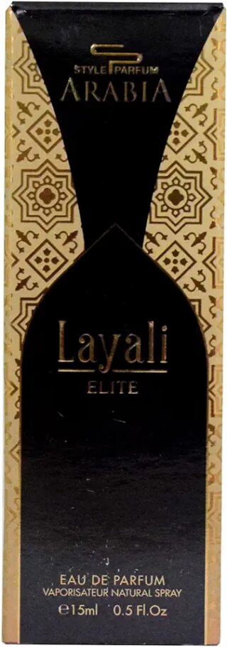 ارماف عطر ارابيا من ستايل بارفان – ليالي ايليت 15 مل، للجنسين