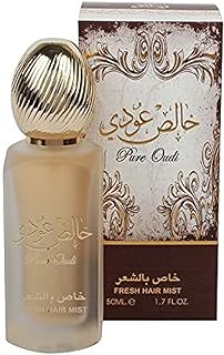 لطافة – عطر بيور عودي لتعطير الشعر – او دي بارفان، 50 مل، للنساء