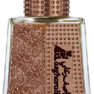 عطر ورد ٦ مل للجنسين من أصغر على