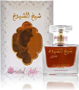 عطر شيخ شيوخ خصوصي، عطر عربي – او دي بارفان، 100 مل، للجنسين