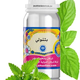 عطر زيتي بتشولي 100جرام