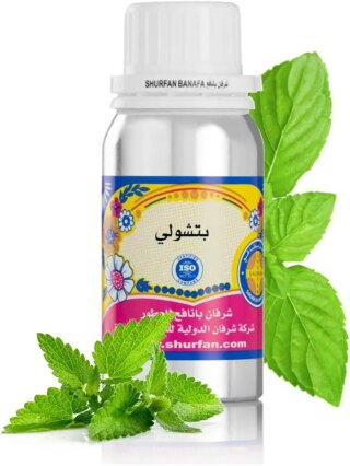 عطر زيتي بتشولي 100جرام