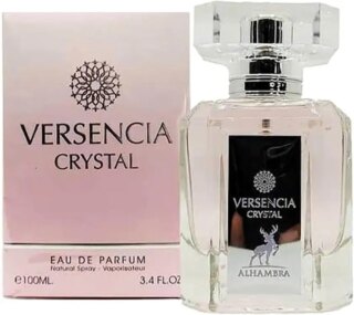 عطر فيرسينسيا كريستال او دي بارفان 100 مل من ميزون الحمراء، للرجال