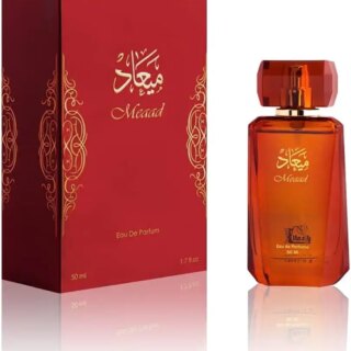 بخاخ عطر عود ميعاد من الدخيل 50 مل، للجنسين