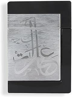 الماجد فور اود – عطر عبارات من سامية، للجنسين، 75.0 ملليلتر