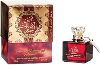 عطر شمس الامارات خصوصي 100 مل مع ديو بخاخ من ارض الزعفران، للرجال