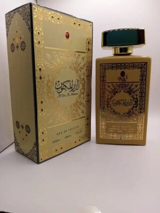 عطر دار المكنون للجنسين 100مل