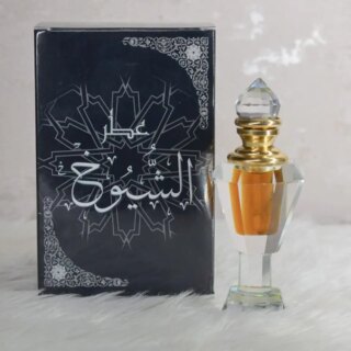 دهن عطر الشيوخ