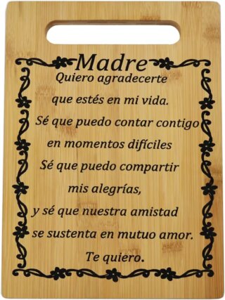 هدايا للأم، هدايا للأم، هدية للأم الاسبانية من بامبو، El Poema De Mamá، هدية خاصة للأم، هدية للأم