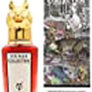 عطر يومار كوليكشن 025824 للنساء – 25 مل