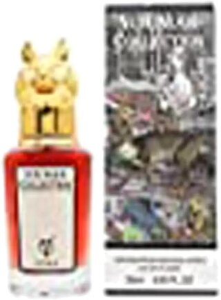 عطر يومار كوليكشن 025824 للنساء – 25 مل