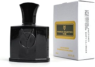 يومار كوليكتون – عطر يومار كوليكشن 165 للرجال، 25 مل