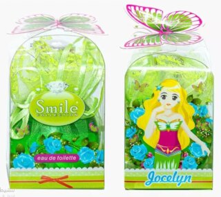 عطر أو دو تواليت جوسلين من سمايل للاطفال – 50 مل