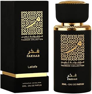 عطر او دي بارفان فخر للرجال من لطافة – 30 مل