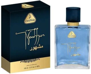 عطر مشهور للجنسين من دورال كوليكشن – او دى تواليت -100 مل