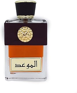 الموعد عطر للجنسين من زين العربية – 100 مل