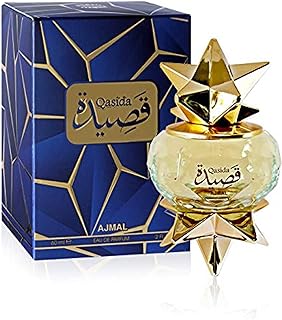 عطور أجمل – او دي بارفان قصيدة للجنسين، 60 مل من عطور اجمل