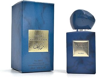 جيني كوليكشن – عطر يومار كوليكشن 8862 للنساء، 25 مل