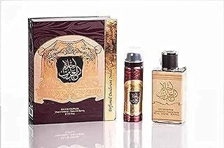 عطر أحلام العرب او دي برفيوم – للجنسين – 80 مل مع سبراي للعرق هدية