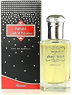 عطر مخلط عود المبخر للرجال والنساء (للجنسين) او دي بارفان 100 مل (3.4 اونصة) | قاعدة شرقية ساحرة مع روائح الفواكه | من راساسي