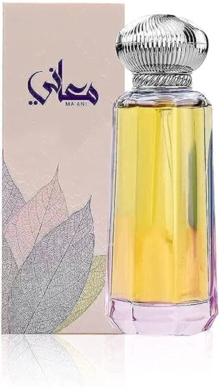 عطر معاني من عطور احمد المغربي لكلا الجنسين (75 مل)