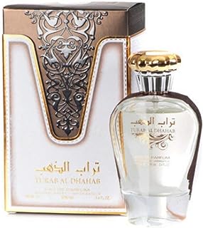 عطر تراب الذهب للنساء او دي بارفان 100 مل (3.4 اونصة) | عطر عربي | مزيج دافئ ومشمس من زهرة الكركديه واليوسفي وجوز الهند والمسك الابيض | اساسي للاستخدام اليومي | من ارض الزعفران