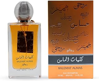 الرحيب عطر كلمات الماس لل رجال 100 مل – او دى بارفان