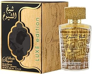 عطر شيخ الشيوخ او دي بارفان، عطر عربي طبيعي إصدار فاخر، بخاخ 100 مل للجنسين للرجال والنساء