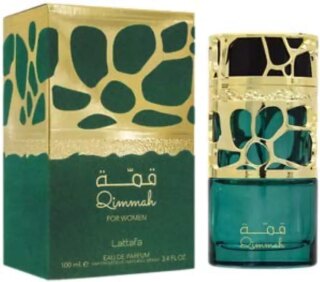 عطر بخاخ او دي بارفان ارابيان نايس سيميلار لا في ايست بيل للنساء من كيما