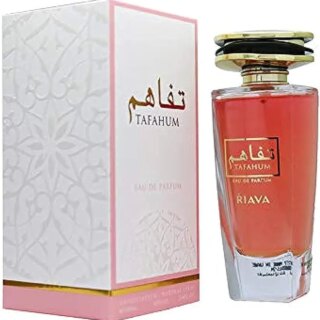 عطر تفاهم لكلا الجنسين