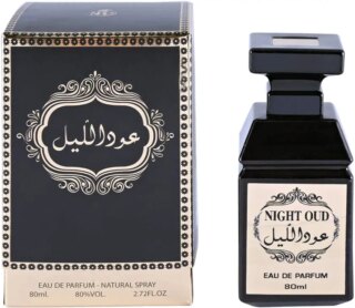 نايت عود من ام تي بي اي للجنسين او دي بارفان 80 مل
