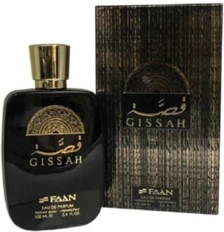 عطر قصة