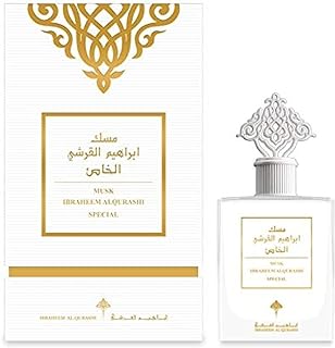 عطر مسك ابراهيم القرشي سبيشال للنساء والرجال، 75 مل