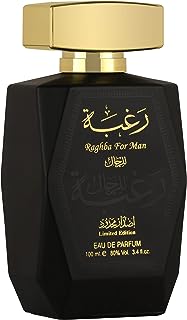 عطر رغبة من لطافة للرجال , 100 مل , او دى بارفان