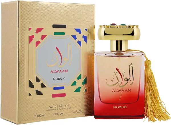 نو سوك عطر او دي بارفان للرجال والنساء من الوان - 100 مل