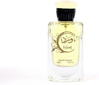 عطر من ورد سبارتا الجنيد 2