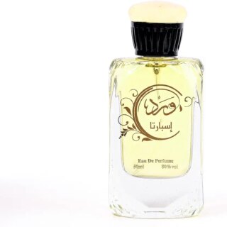 عطر من ورد سبارتا الجنيد