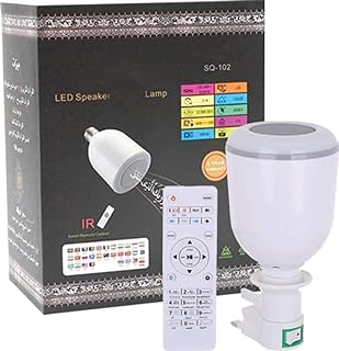 ضوء ليد مع مكبر لتلاوة القران الكريم من كروني، موديل SQ-102، LED، ابيض، (20.0 واط، 10.0 واط)