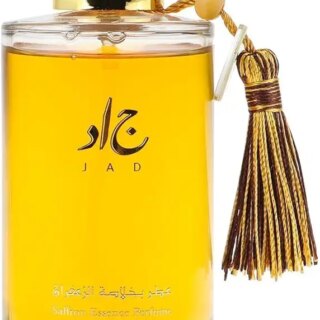 جاد عطر ارابيسك ايسنس كوليكشن او دي بارفان من سافرون