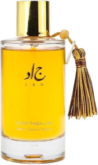 جاد عطر ارابيسك ايسنس كوليكشن او دي بارفان من سافرون